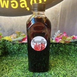 น้ำกระเจี๊ยบโบราณ สูตรหวานกำลังดี(ขวด500ml)