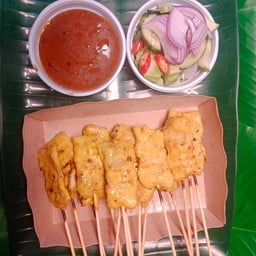 หมูสะเต๊ะเจ้อัญท่าสะอ้าน By ลูกสะใภ้
