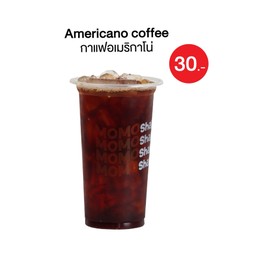 กาแฟอเมริกาโน่