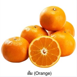 ส้มใต้หวันพรีเมี่ยม7ลูกไซส์M(กล่อง2000ml)ไม่ปอก