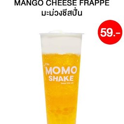 มะม่วงชีส ปั่น  ฟรี มุกคริสตัลพีช