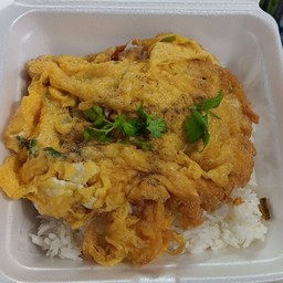 ตำ 3 เบอร์