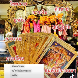 Random Gold Card Sheet