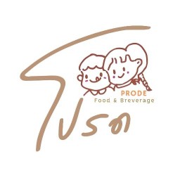 ร้านโปรด บางพระ