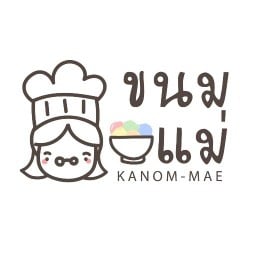 ขนมแม่ สาขาบิ๊กซีสมุทรปราการ Kanom-Mae สาขาบิ๊กซี สมุทรปราการ