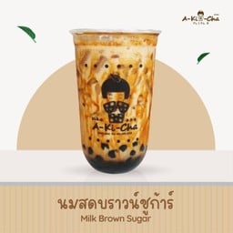 อาคิชะ ดอนหัวฬ่่อ