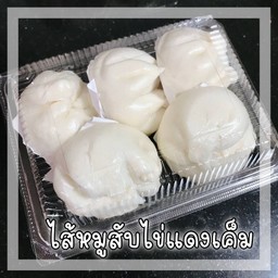 my little pantry ซาลาเปา หมั่นโถว โฮมเมด