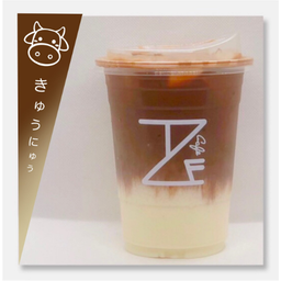 โกโก้ นมสดลาเต้