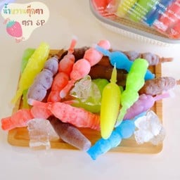 อีซี่ ชงชา กอไผ่ (พัทยา)