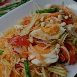 ตำไทยไข่เค็ม