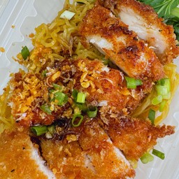 โซ้ยหมี่ไก่กรอบ