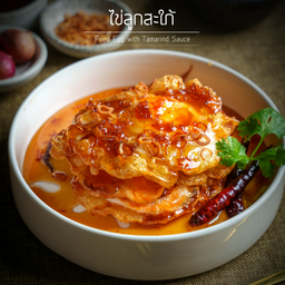 ไข่ลูกสะใภ้