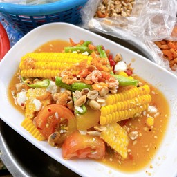 ตำข้าวโพดไข่เค็ม