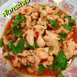 แกงบ้านนา
