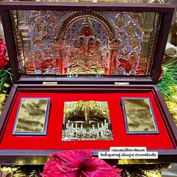 24K Treasure Box: Duck Fortune Pune