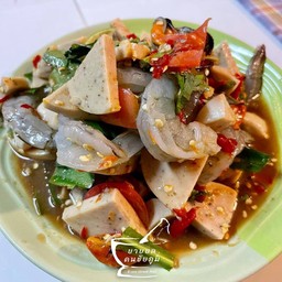 ตำเหลารวม