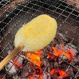 ข้าวจี่