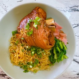 บะหมี่ขาหมูยกขา
