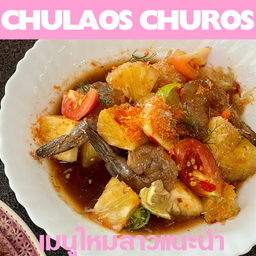 ตำสับปะรดกุ้งดอง