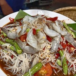 ตำขนมจีนกุ้งสด