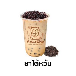 ชาใต้หวัน