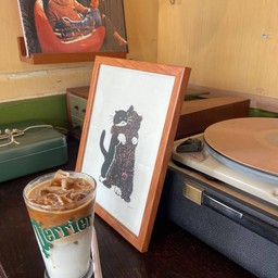 Ice Latte
