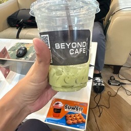 ชาเขียว