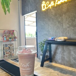 โยเกิร์ตสตอเบอรี่ +กล้วย +มะนาวปั่น