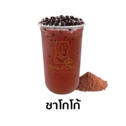 ชาโกโก้