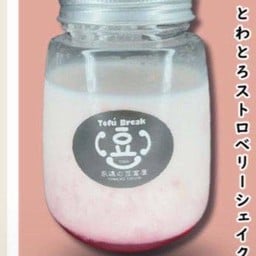 1237. TOWA TORO STRAWBERRY SHAKE