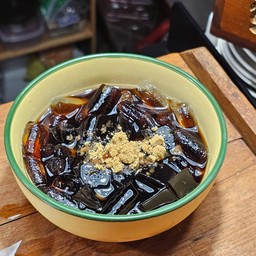 เฉาก๊วย