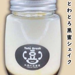 1234. TOWA TORO KUROMITSU SHAKE