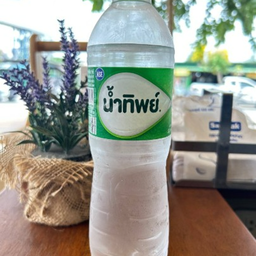 น้ำเปล่า