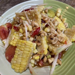 ตำข้าวโพด