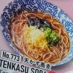 Tempura flakes soba