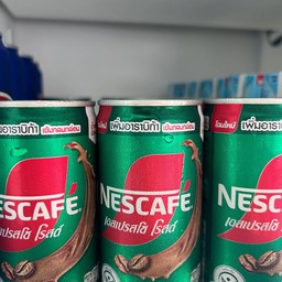 Nescafé เอสเปรสโซ โรสต์