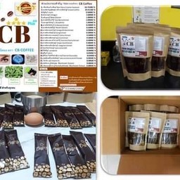 CB coffee 4 ซอง
