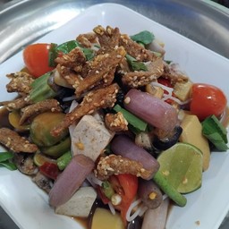 ตำป่าสายบัว