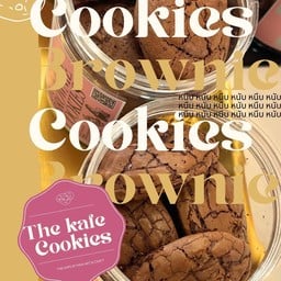 BunnyBrownie cookies