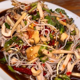 ตำป่าชายเลนทะเล (ปลาร้า)