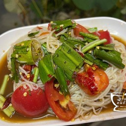 ตำขนมจีน