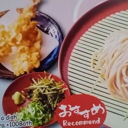 Chilled soba served on a dish