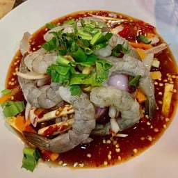 ยำกุ้งสด