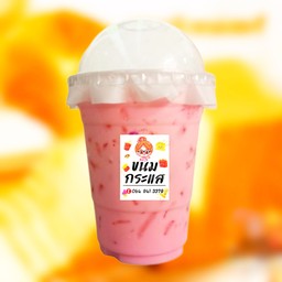 นมสดชมพู