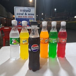 เป๊บซี่ ไม่มีน้ำตาล 345มล.