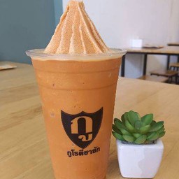 ชาชักปั่น