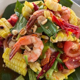 ตำไทยข้าวโพดกุ้งสด