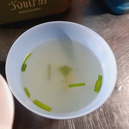 เดย์ ข้าวมันไก่ เมืองกาญจน์