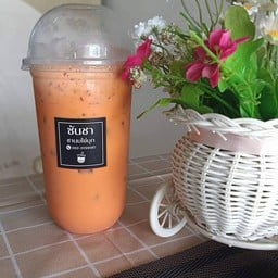 ปังปิ้งเนยนม ชา กาแฟ ริมคลองสมถวิล
