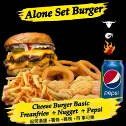 Alone Set Burger ( Normal Size )
